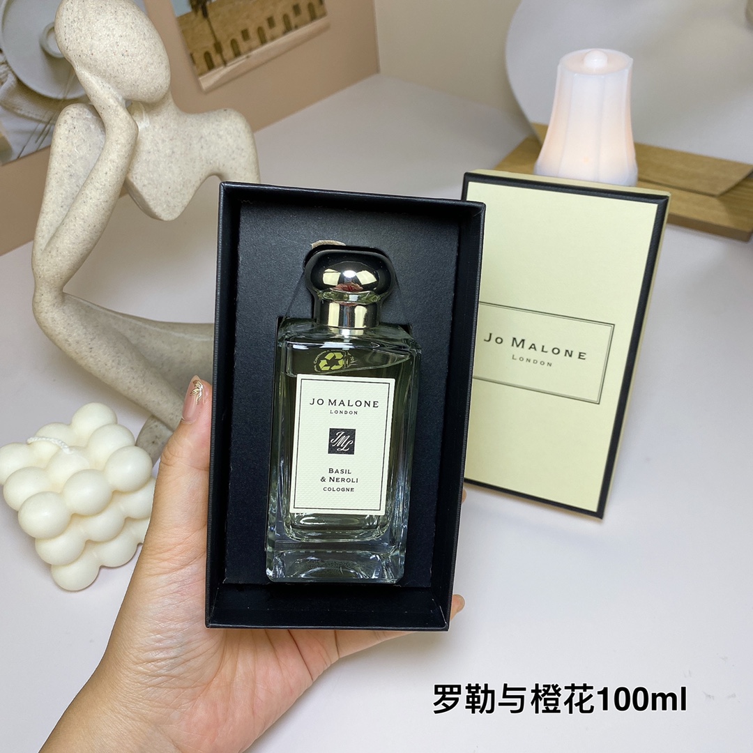 Jo Malone perfume